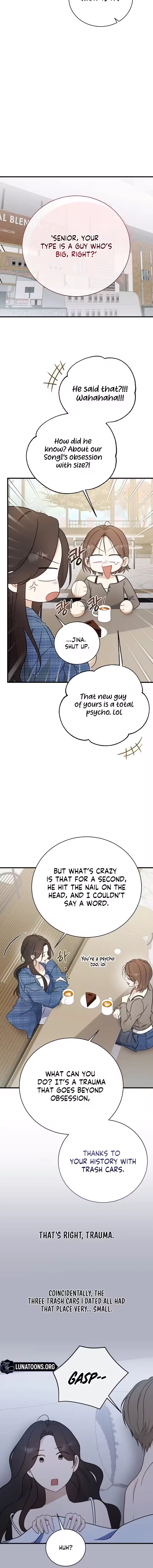 My Dog-Like Junior Chapter 2 – Page 12