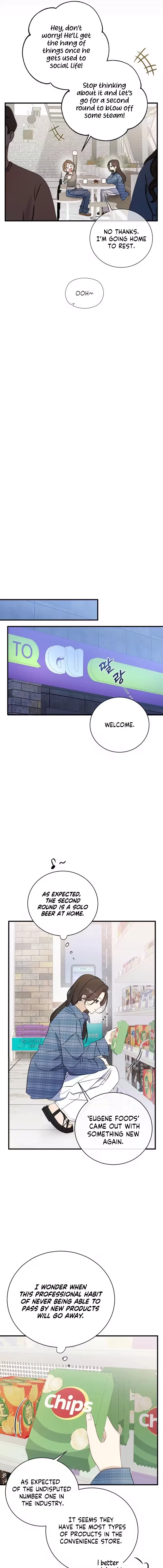 My Dog-Like Junior Chapter 2 – Page 15