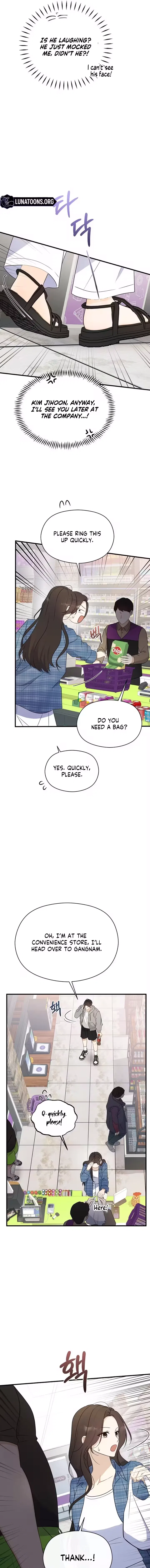 My Dog-Like Junior Chapter 2 – Page 19
