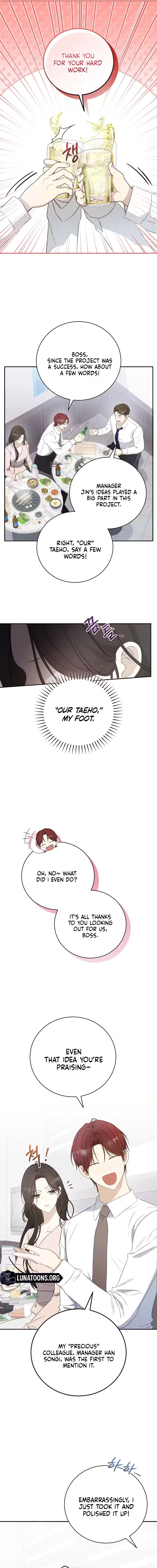 My Dog-Like Junior Chapter 1 – Page 5