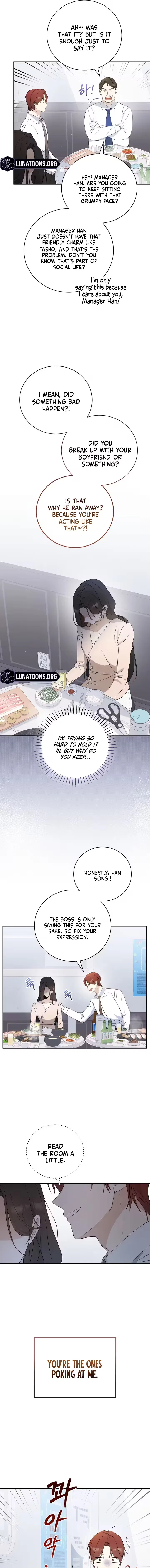 My Dog-Like Junior Chapter 1 – Page 7