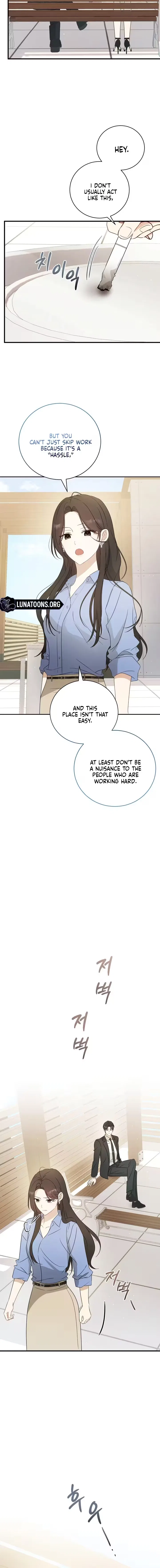 My Dog-Like Junior Chapter 1 – Page 20