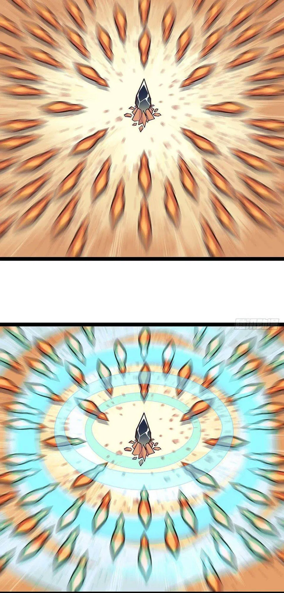It All Starts With Playing Game Seriously Chapter 15 – Page 13