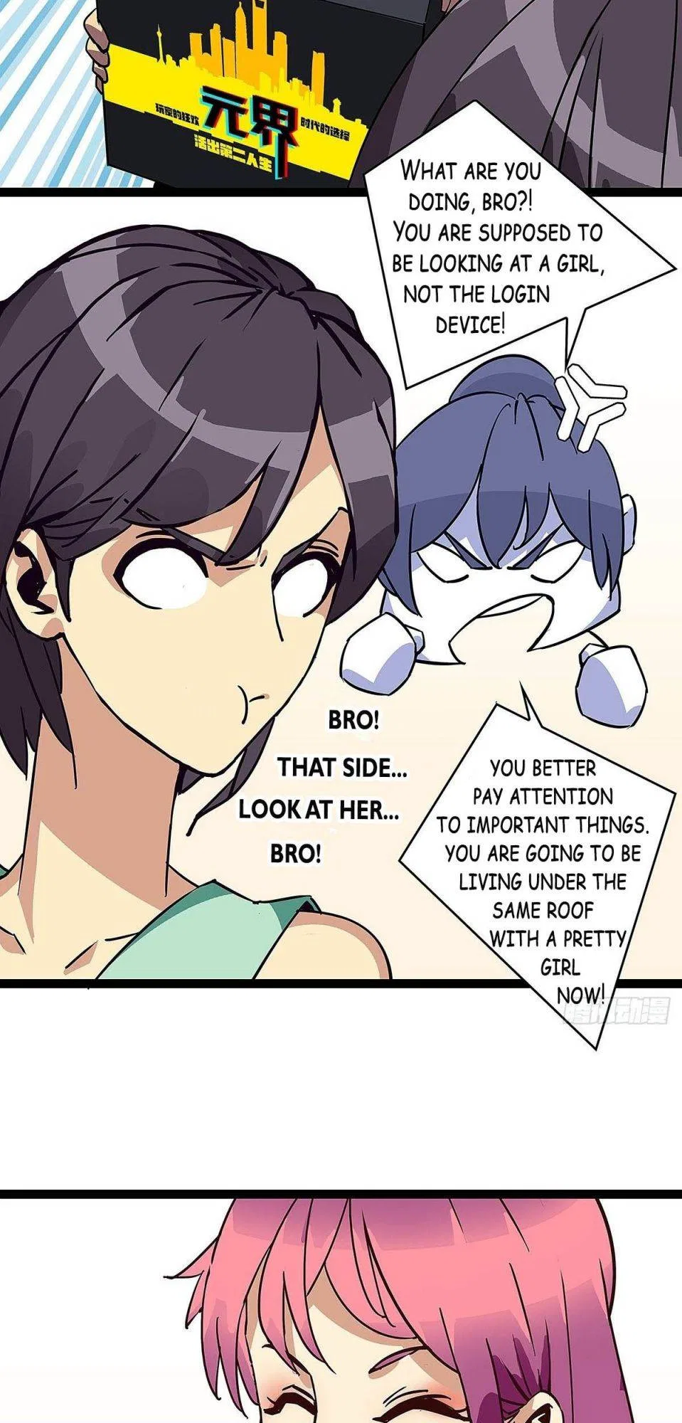 It All Starts With Playing Game Seriously Chapter 15 – Page 38