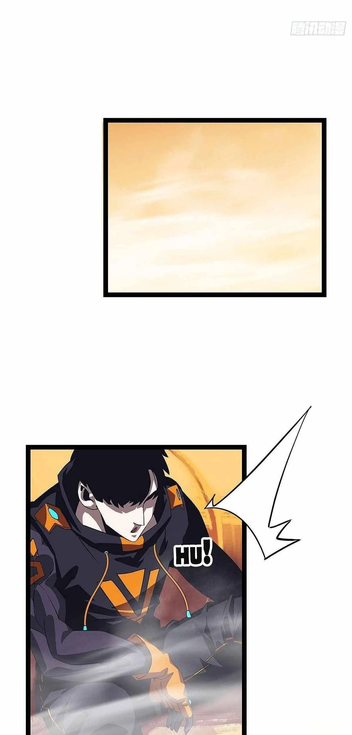 It All Starts With Playing Game Seriously Chapter 14 – Page 6