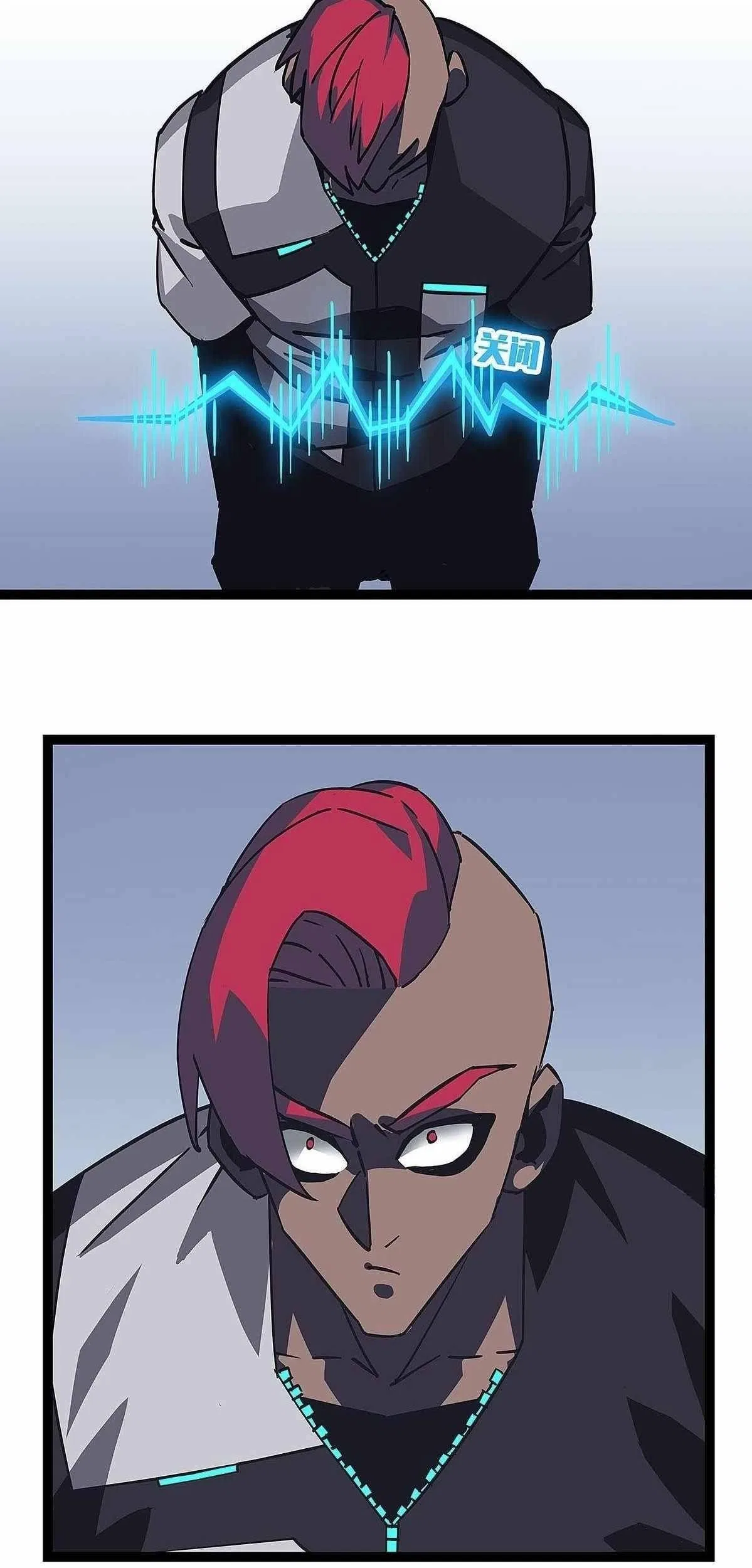 It All Starts With Playing Game Seriously Chapter 14 – Page 27