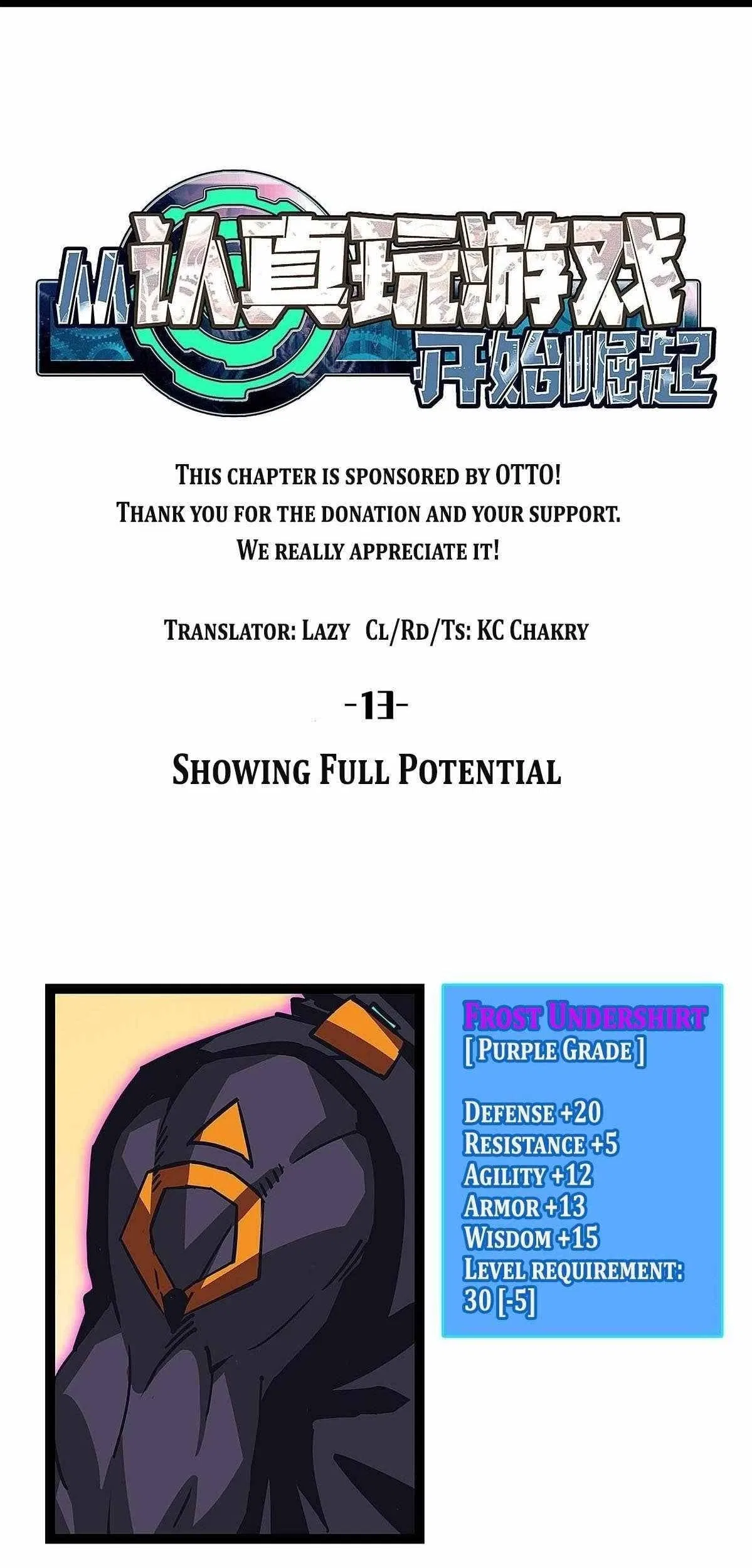 It All Starts With Playing Game Seriously Chapter 13 – Page 4