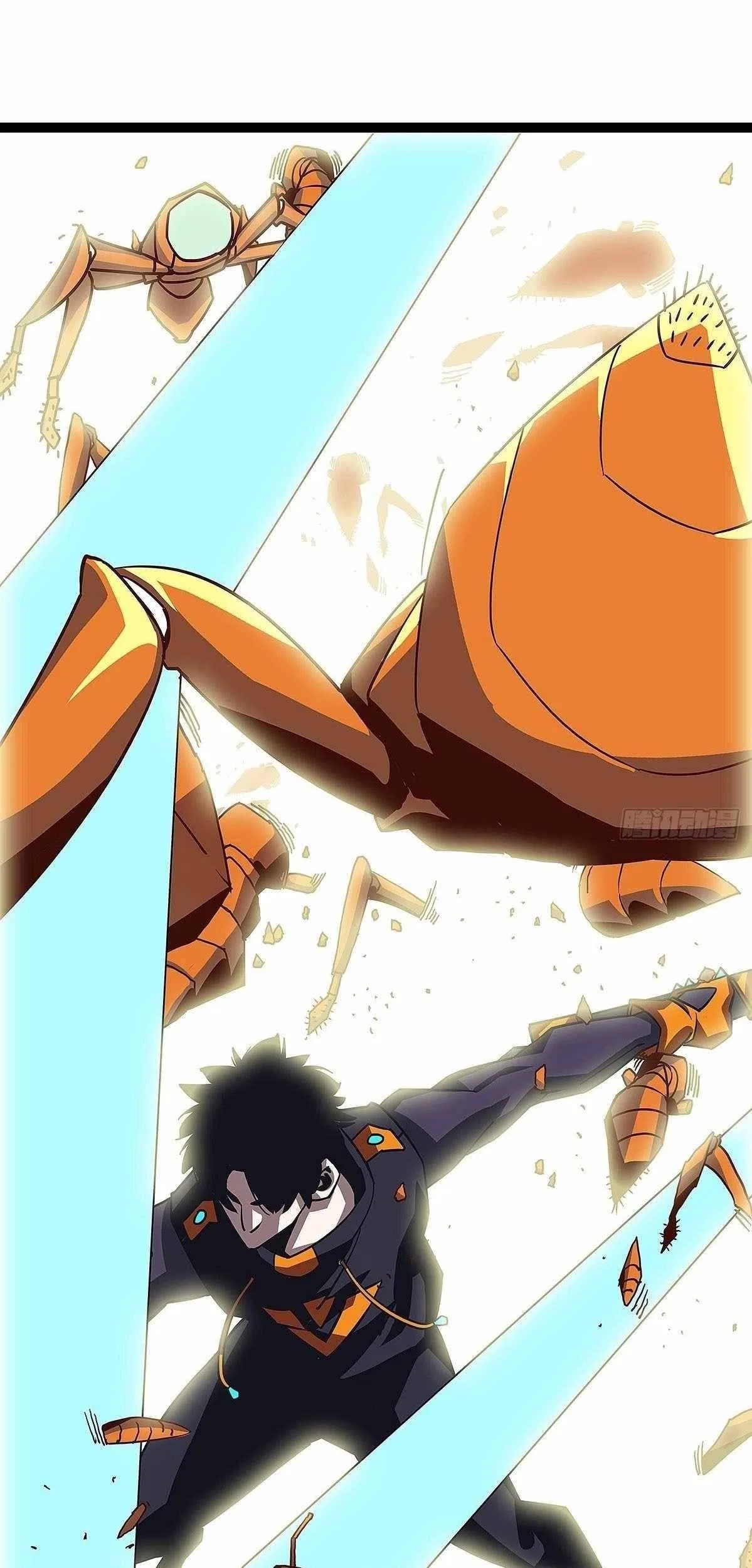 It All Starts With Playing Game Seriously Chapter 13 – Page 17