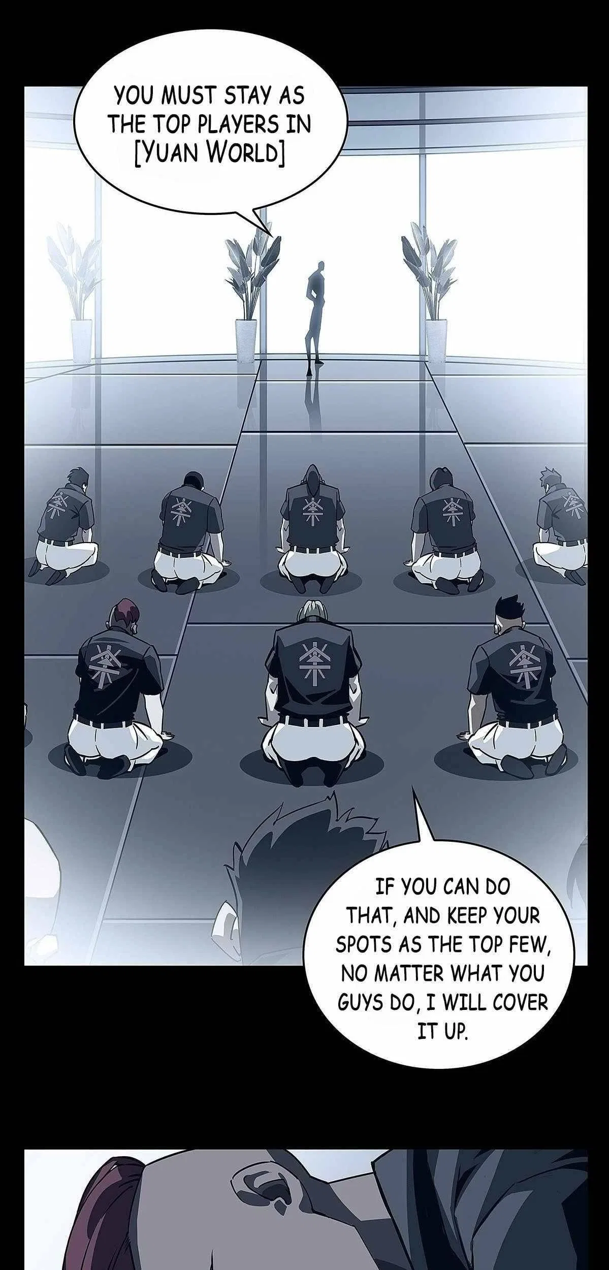 It All Starts With Playing Game Seriously Chapter 12 – Page 17