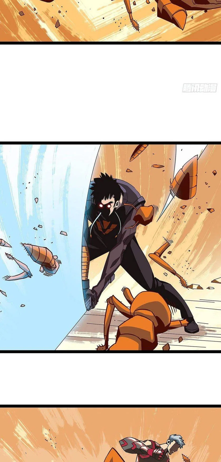 It All Starts With Playing Game Seriously Chapter 10 – Page 33