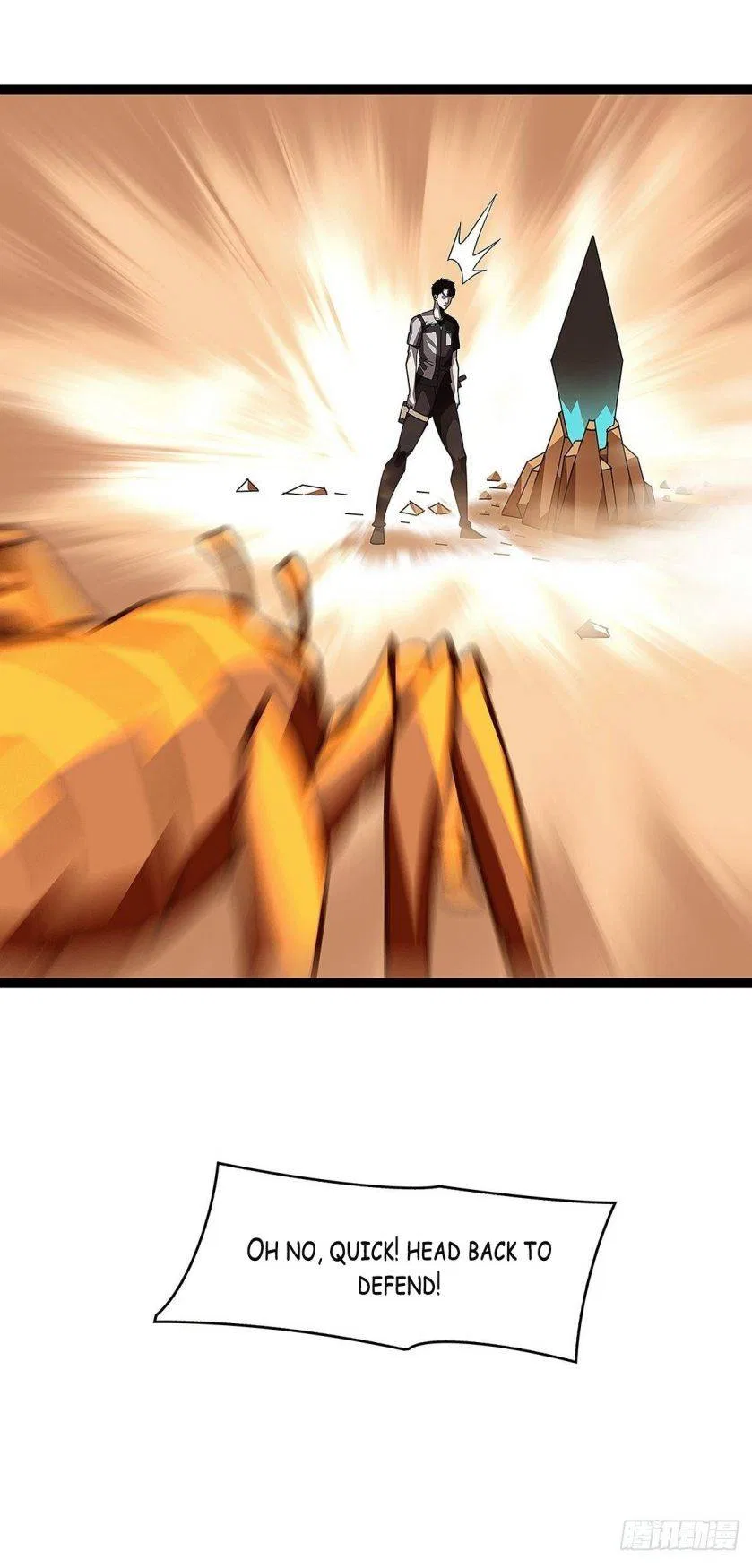 It All Starts With Playing Game Seriously Chapter 10 – Page 40