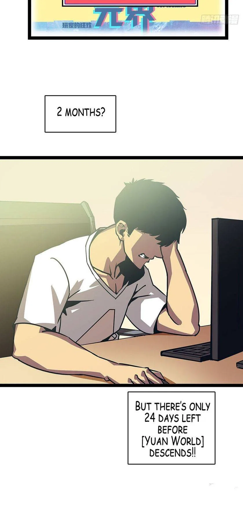 It All Starts With Playing Game Seriously Chapter 9 – Page 3