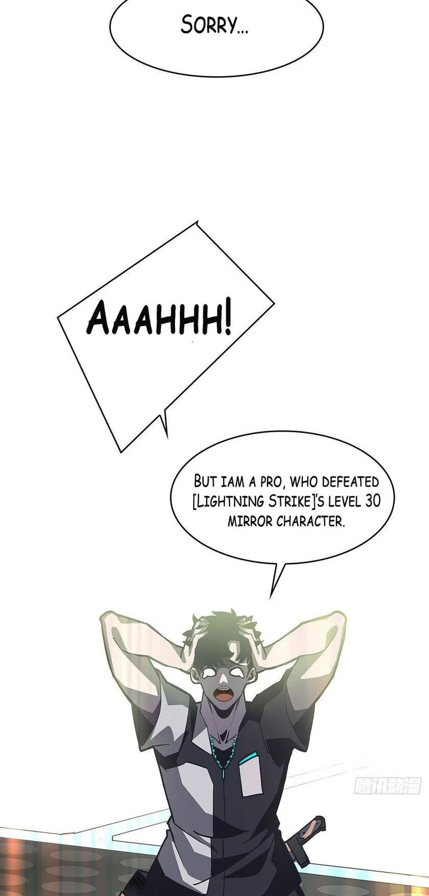It All Starts With Playing Game Seriously Chapter 9 – Page 42