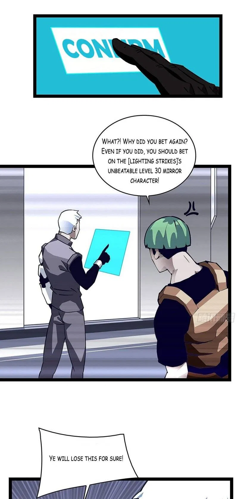It All Starts With Playing Game Seriously Chapter 7 – Page 10