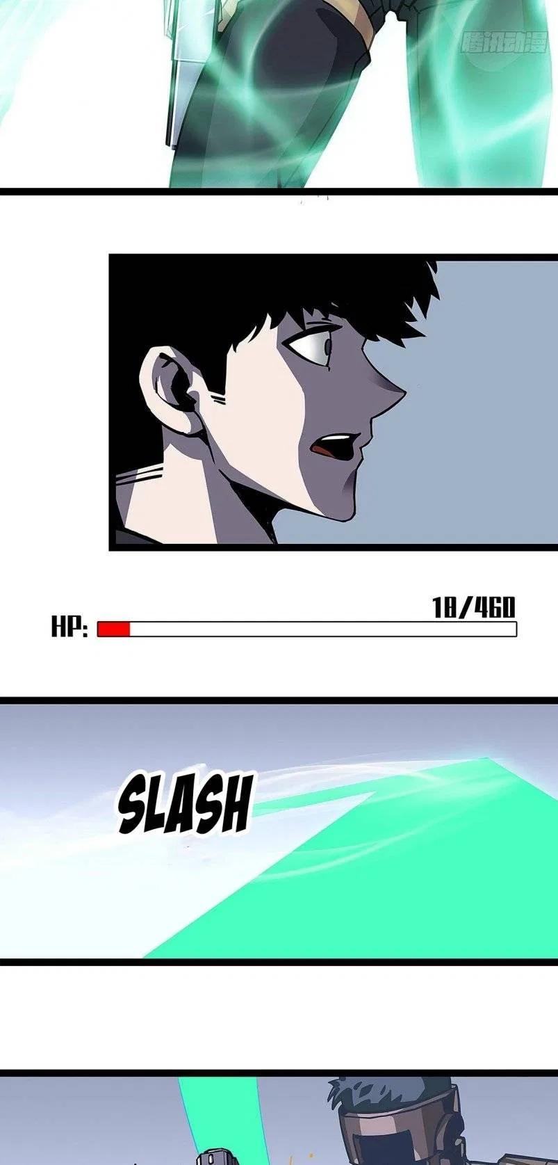 It All Starts With Playing Game Seriously Chapter 7 – Page 15