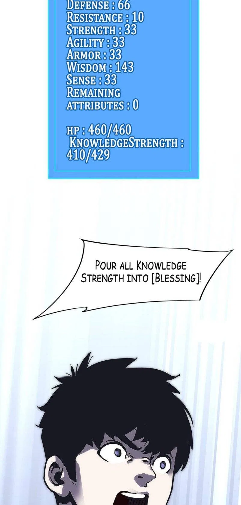 It All Starts With Playing Game Seriously Chapter 7 – Page 30