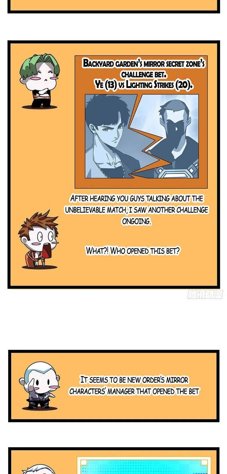It All Starts With Playing Game Seriously Chapter 6 – Page 3