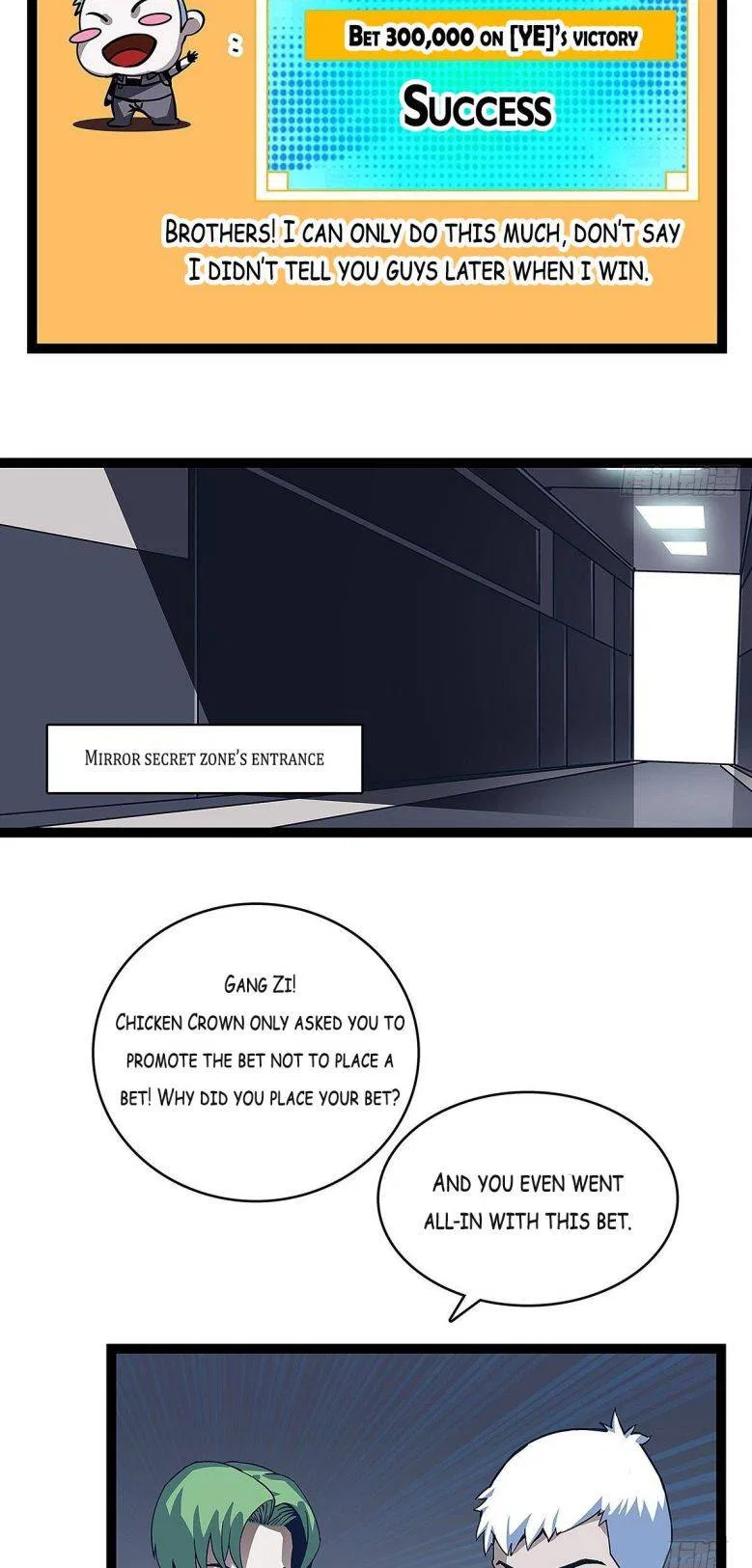 It All Starts With Playing Game Seriously Chapter 6 – Page 4