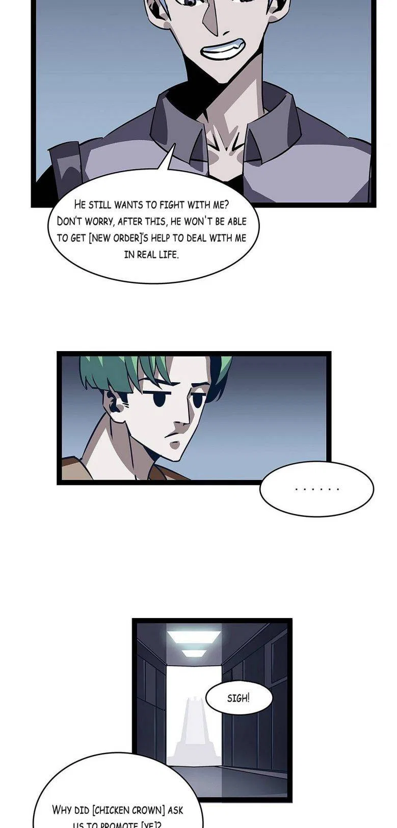 It All Starts With Playing Game Seriously Chapter 6 – Page 6
