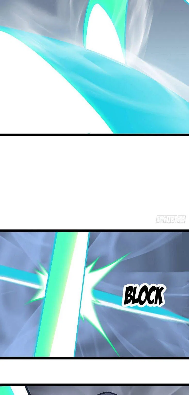 It All Starts With Playing Game Seriously Chapter 6 – Page 17