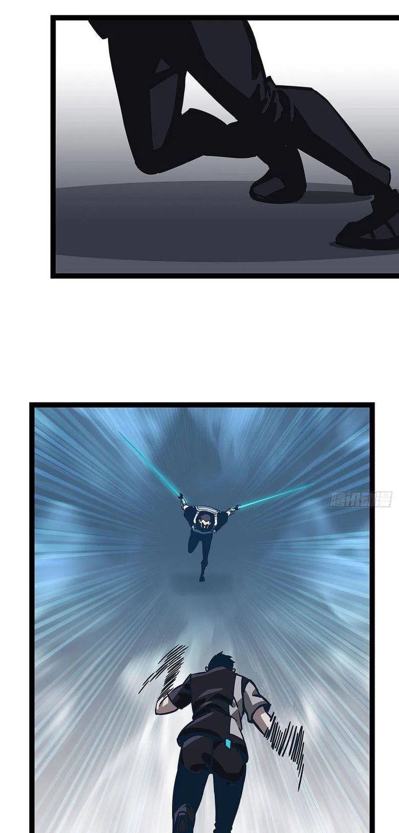 It All Starts With Playing Game Seriously Chapter 6 – Page 26