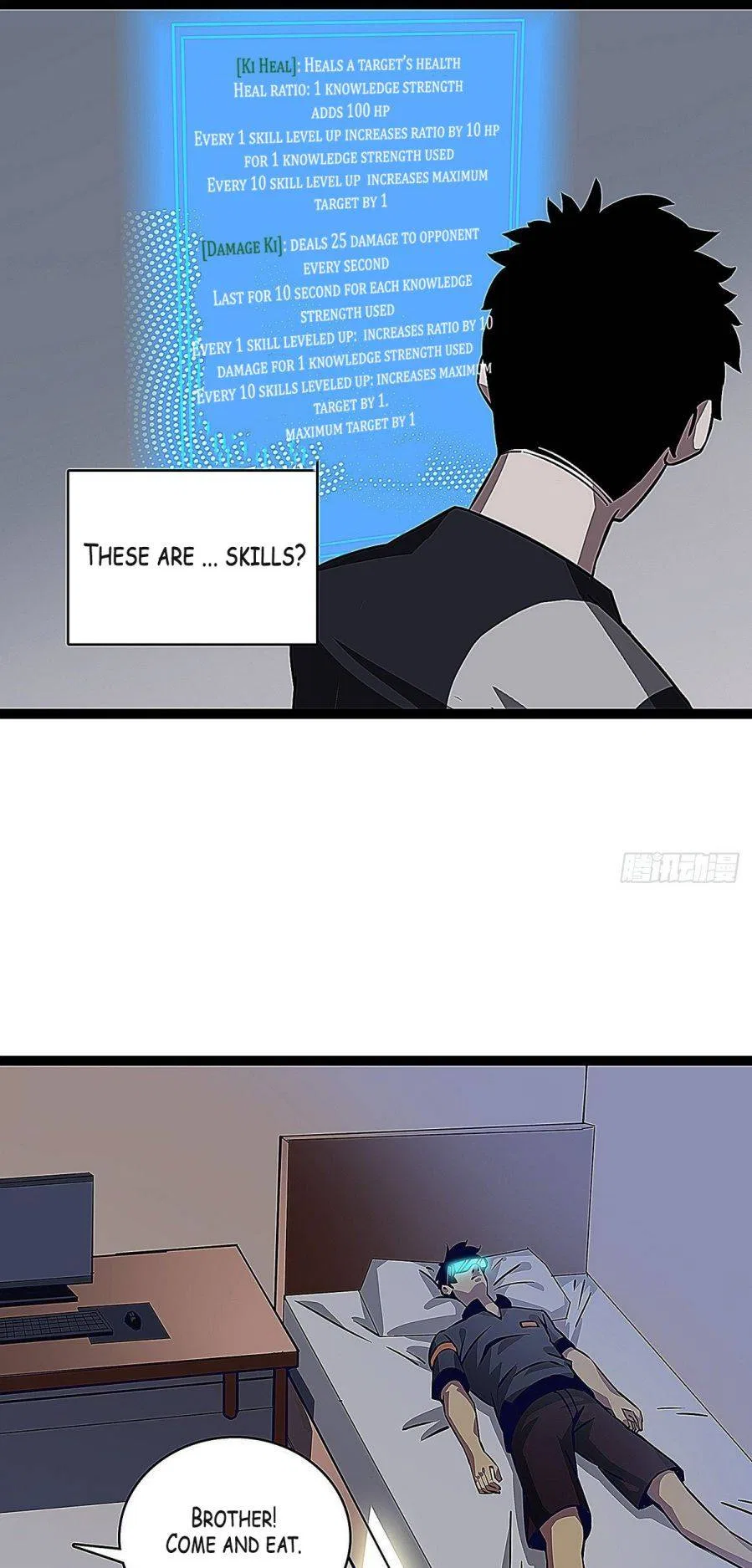 It All Starts With Playing Game Seriously Chapter 5 – Page 9
