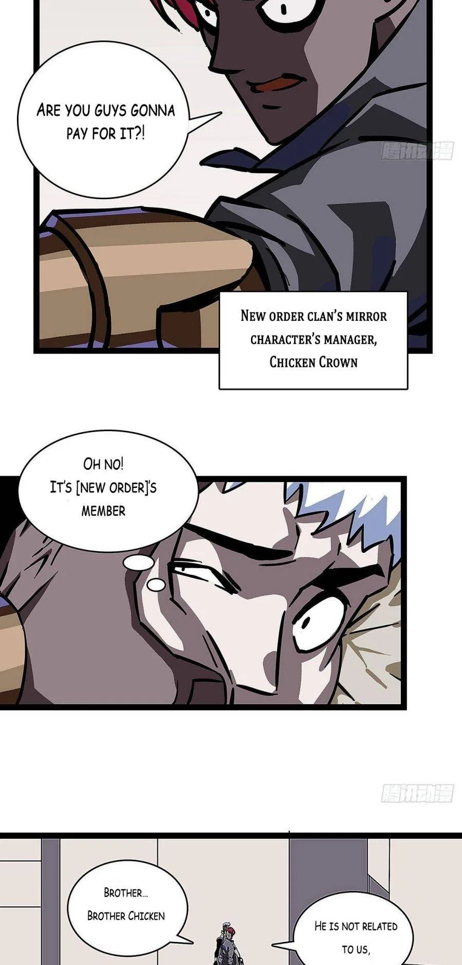 It All Starts With Playing Game Seriously Chapter 5 – Page 21