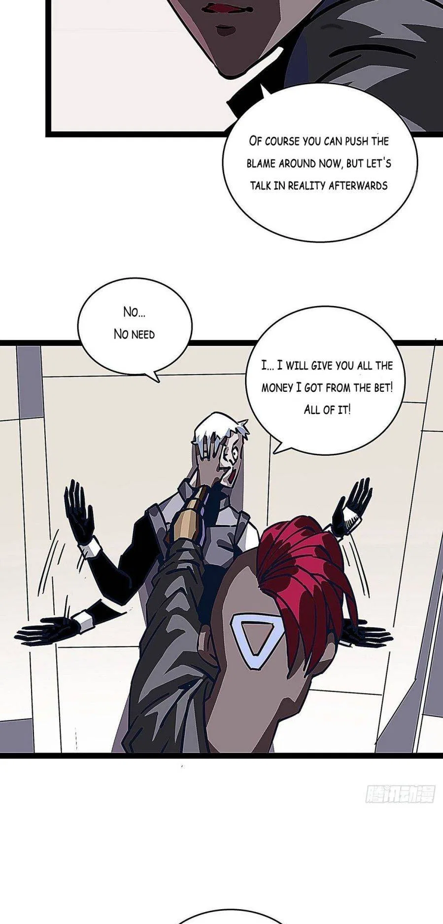 It All Starts With Playing Game Seriously Chapter 5 – Page 23