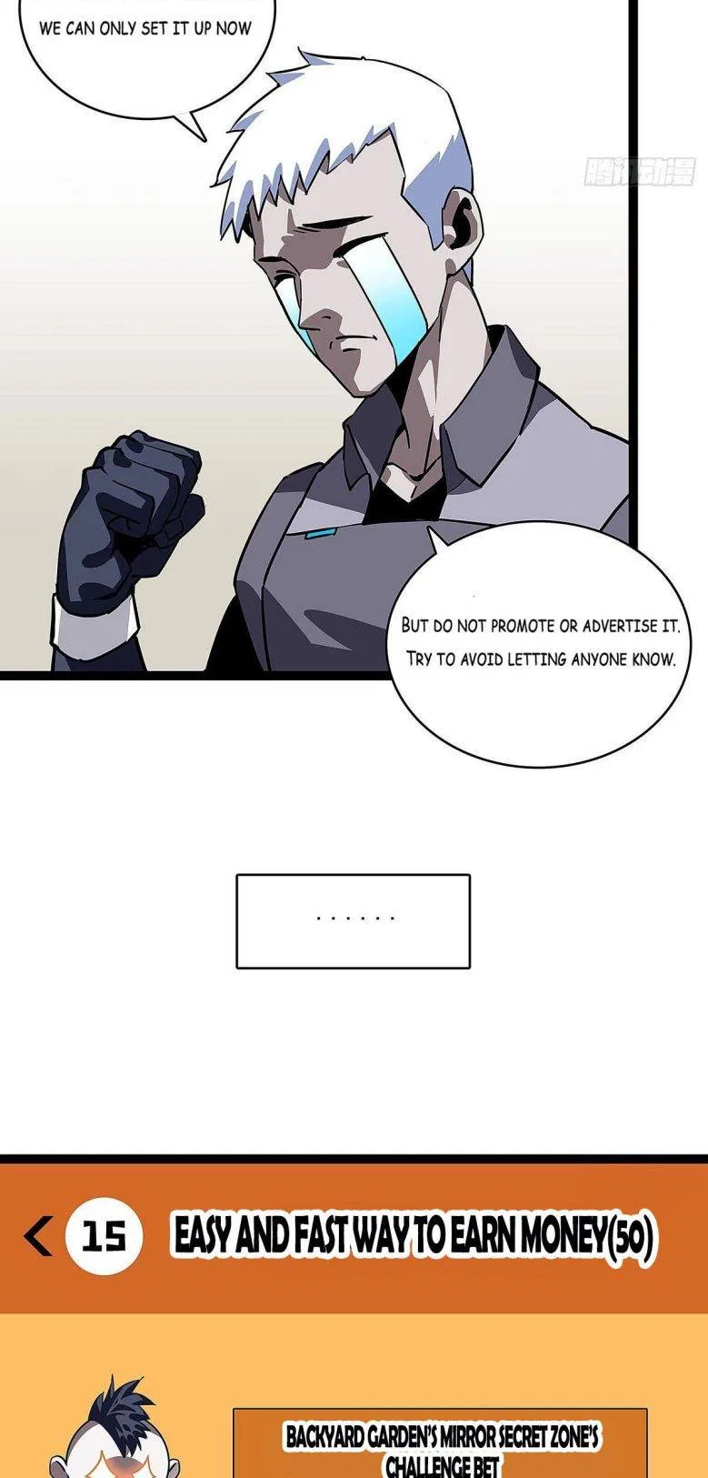 It All Starts With Playing Game Seriously Chapter 4 – Page 10