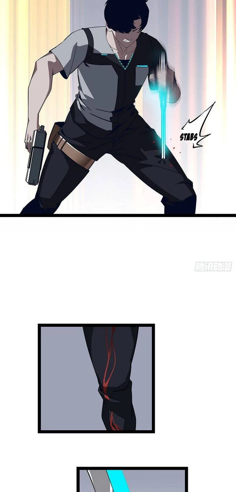 It All Starts With Playing Game Seriously Chapter 4 – Page 16