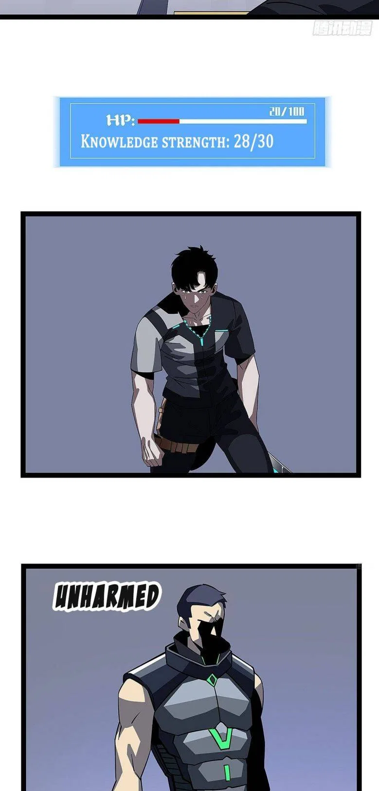 It All Starts With Playing Game Seriously Chapter 4 – Page 24