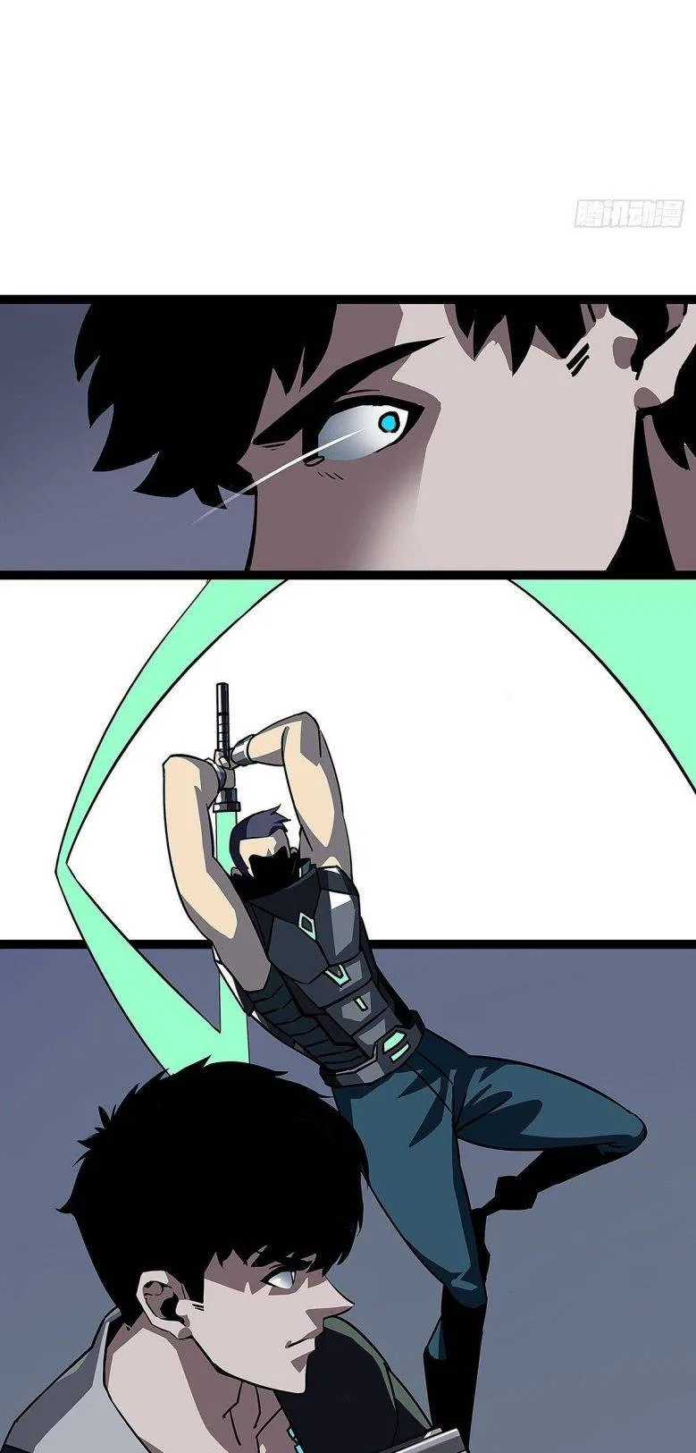 It All Starts With Playing Game Seriously Chapter 4 – Page 30
