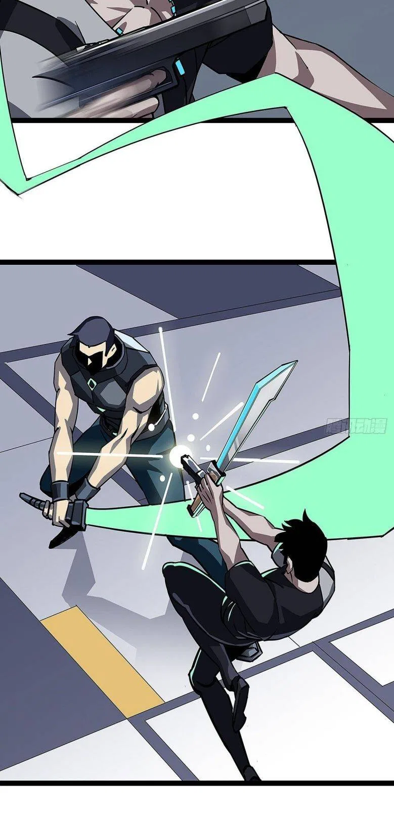 It All Starts With Playing Game Seriously Chapter 4 – Page 31