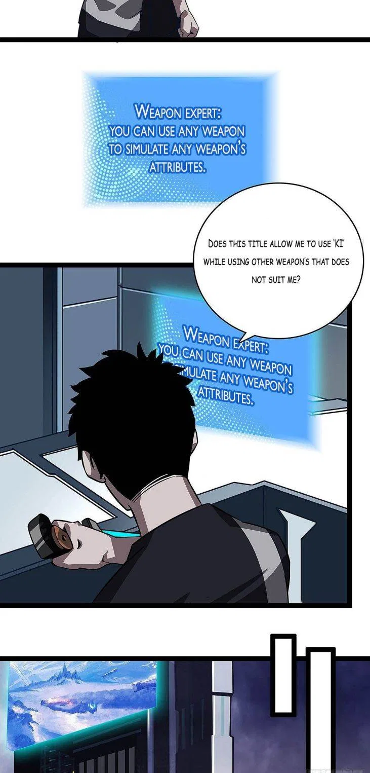 It All Starts With Playing Game Seriously Chapter 3 – Page 5
