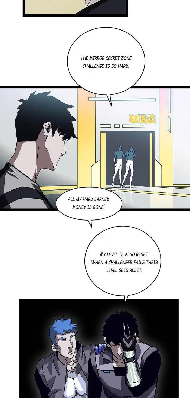 It All Starts With Playing Game Seriously Chapter 3 – Page 11