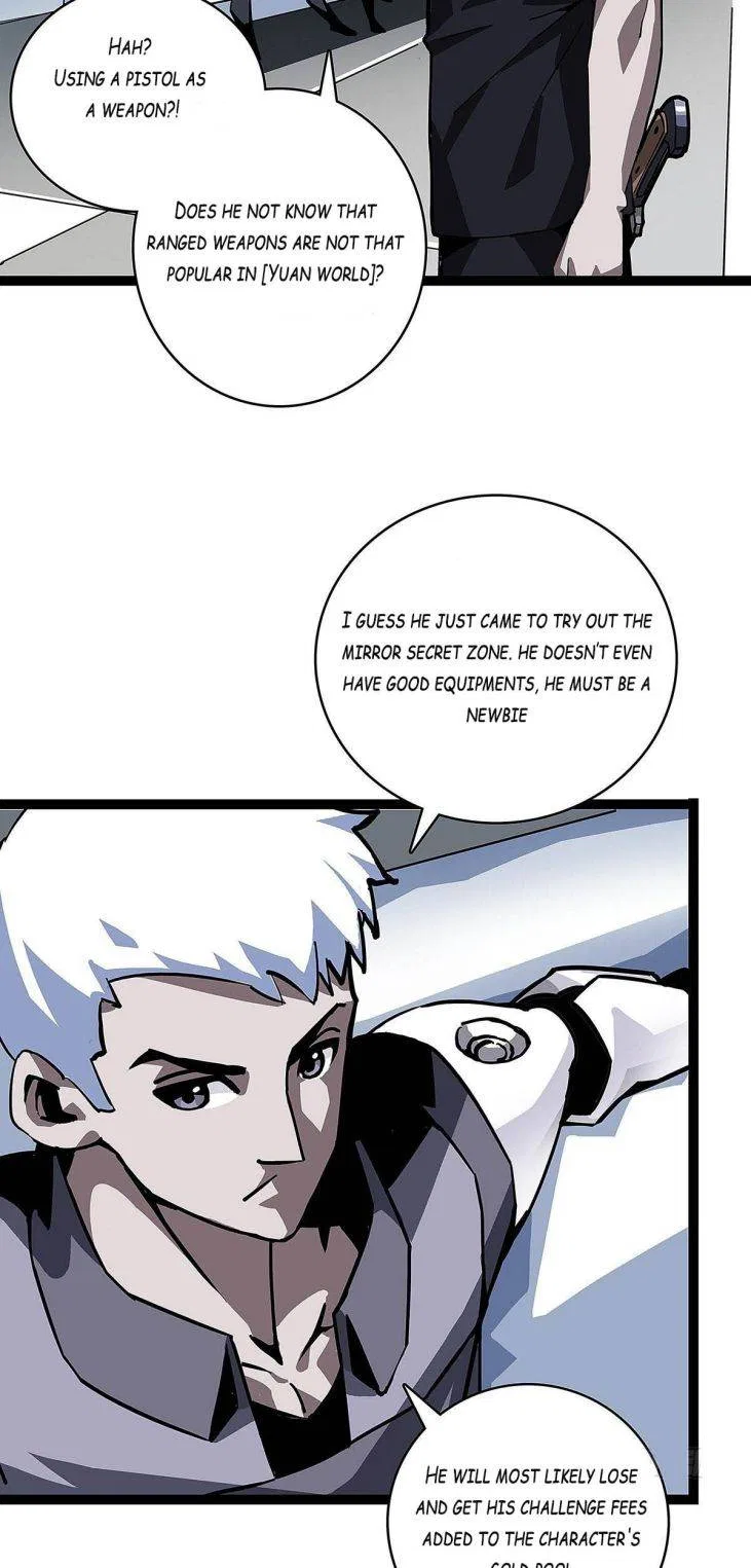 It All Starts With Playing Game Seriously Chapter 3 – Page 13
