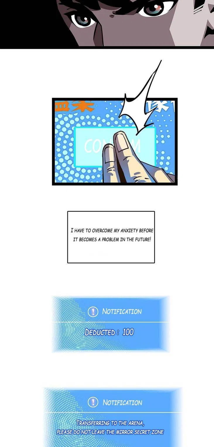 It All Starts With Playing Game Seriously Chapter 3 – Page 19
