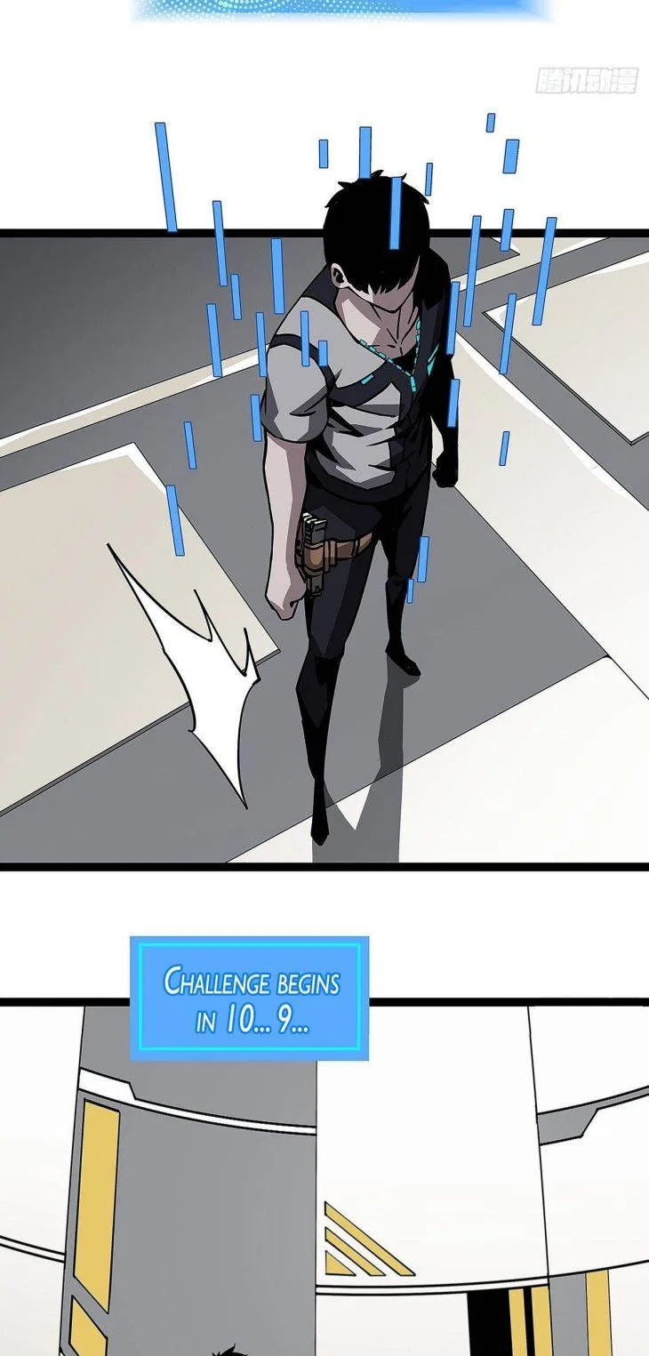 It All Starts With Playing Game Seriously Chapter 3 – Page 20