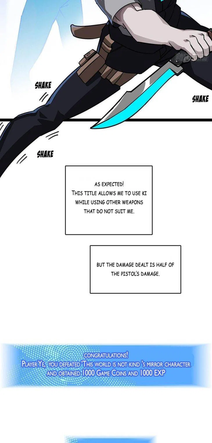 It All Starts With Playing Game Seriously Chapter 3 – Page 33