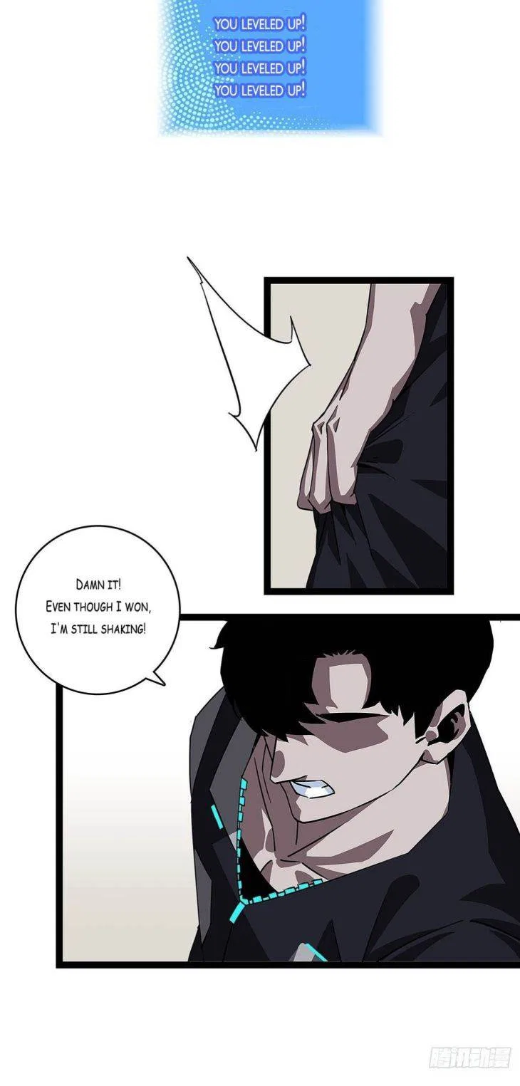 It All Starts With Playing Game Seriously Chapter 3 – Page 34