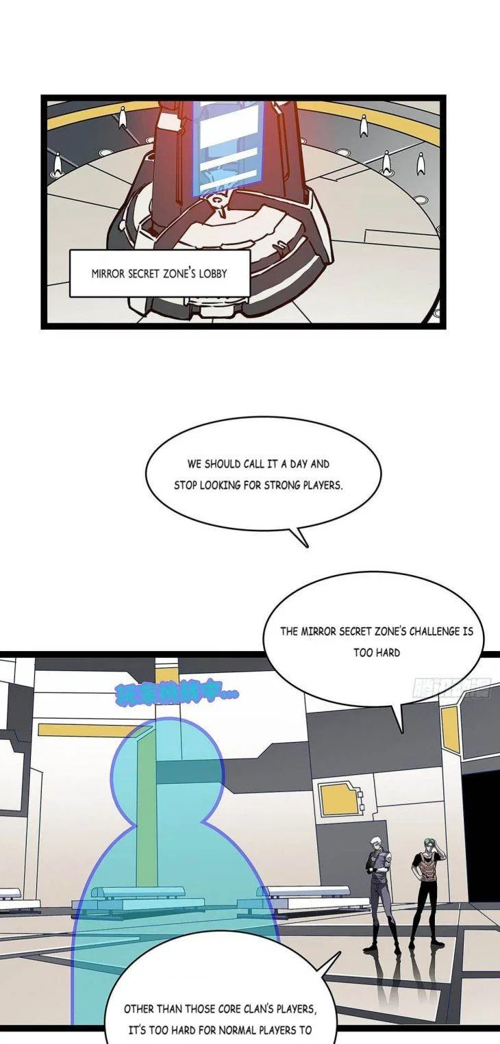 It All Starts With Playing Game Seriously Chapter 3 – Page 35