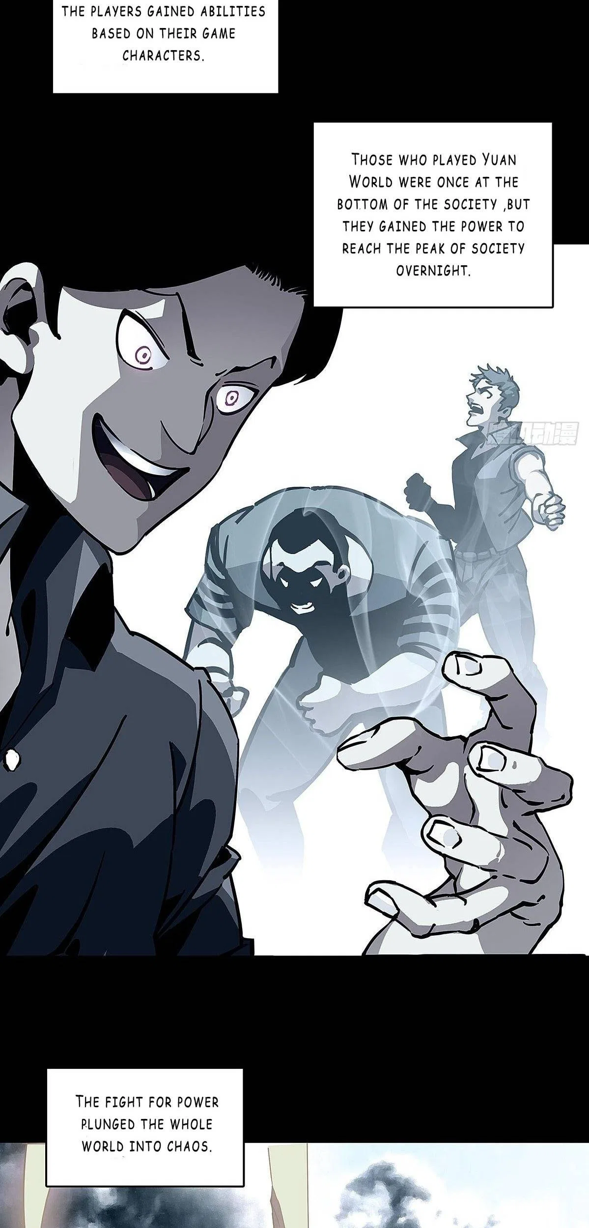 It All Starts With Playing Game Seriously Chapter 2 – Page 2