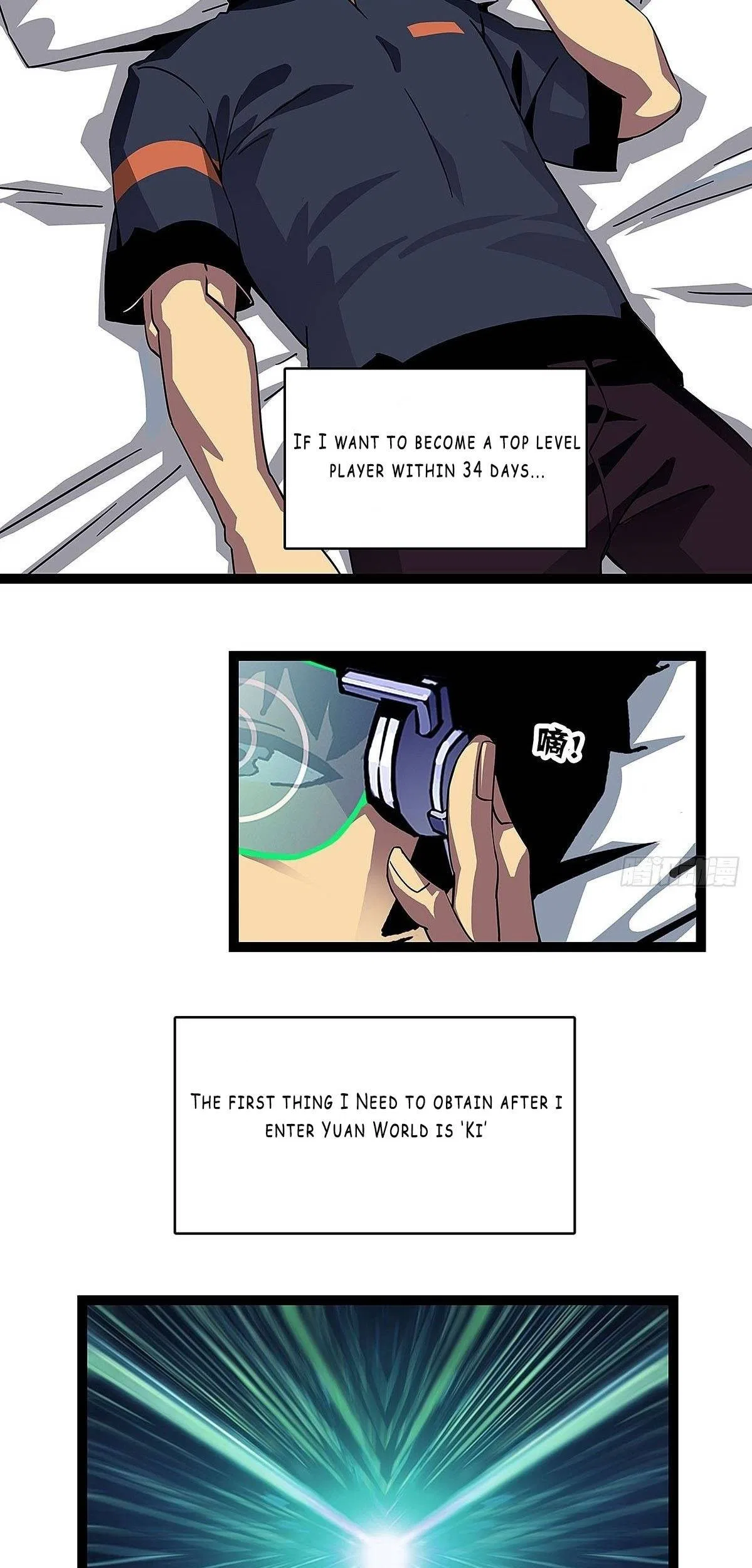 It All Starts With Playing Game Seriously Chapter 2 – Page 7