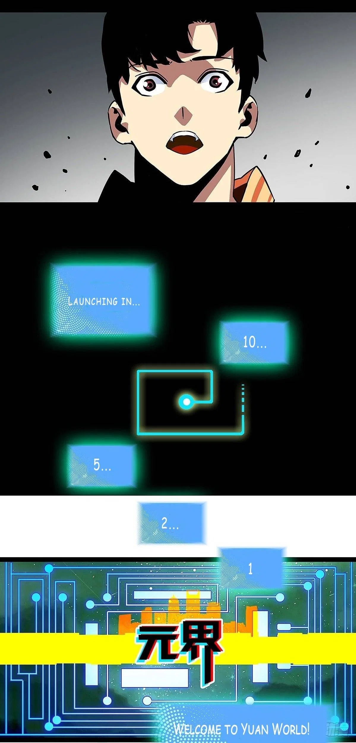It All Starts With Playing Game Seriously Chapter 2 – Page 12