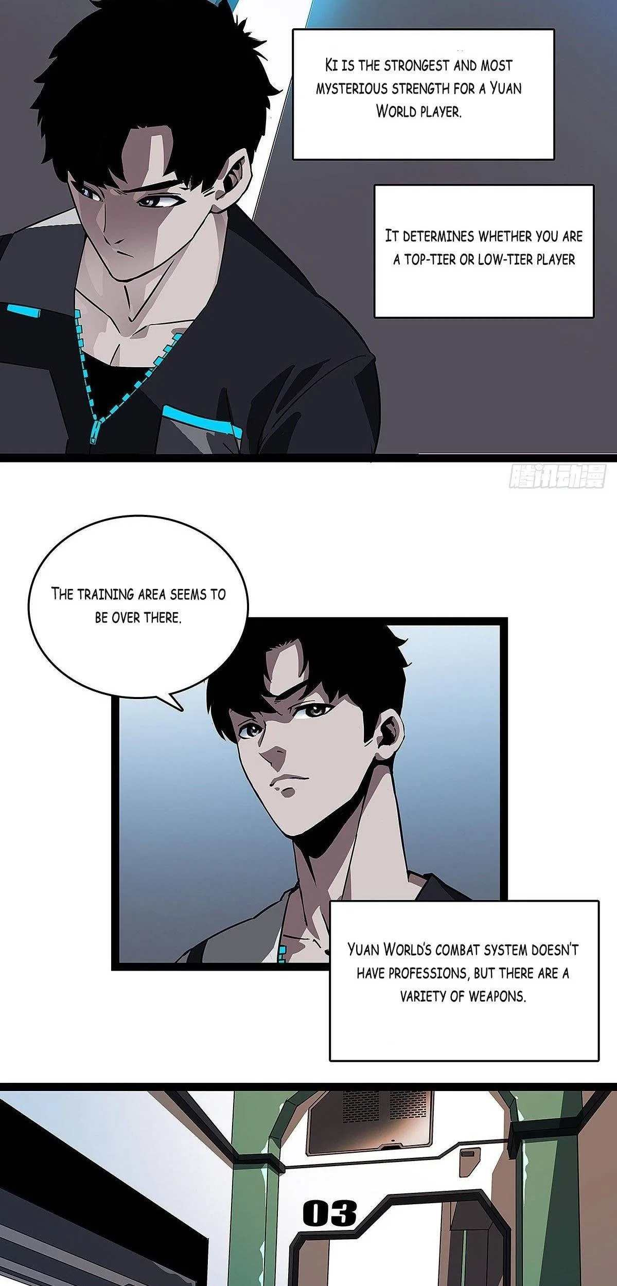 It All Starts With Playing Game Seriously Chapter 2 – Page 16