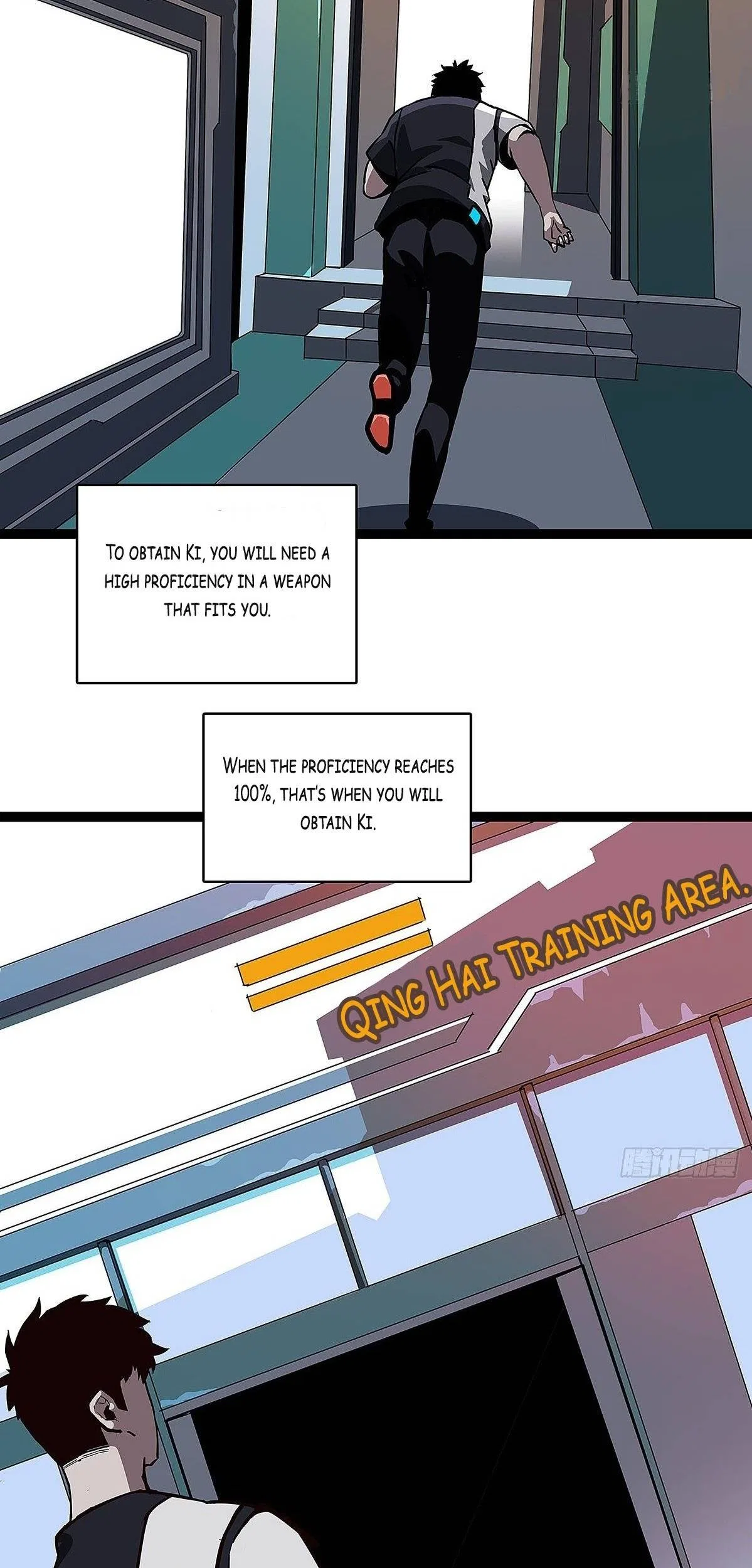 It All Starts With Playing Game Seriously Chapter 2 – Page 17