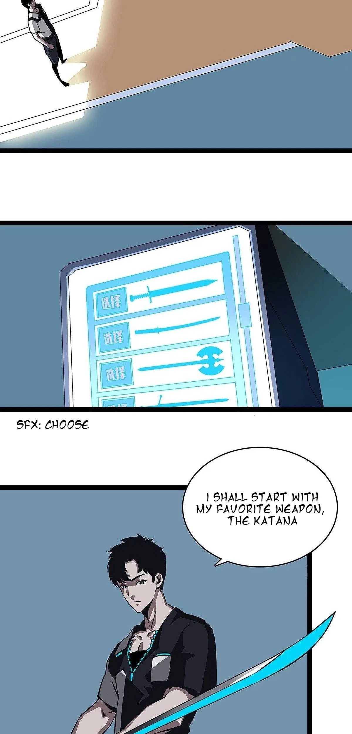 It All Starts With Playing Game Seriously Chapter 2 – Page 19