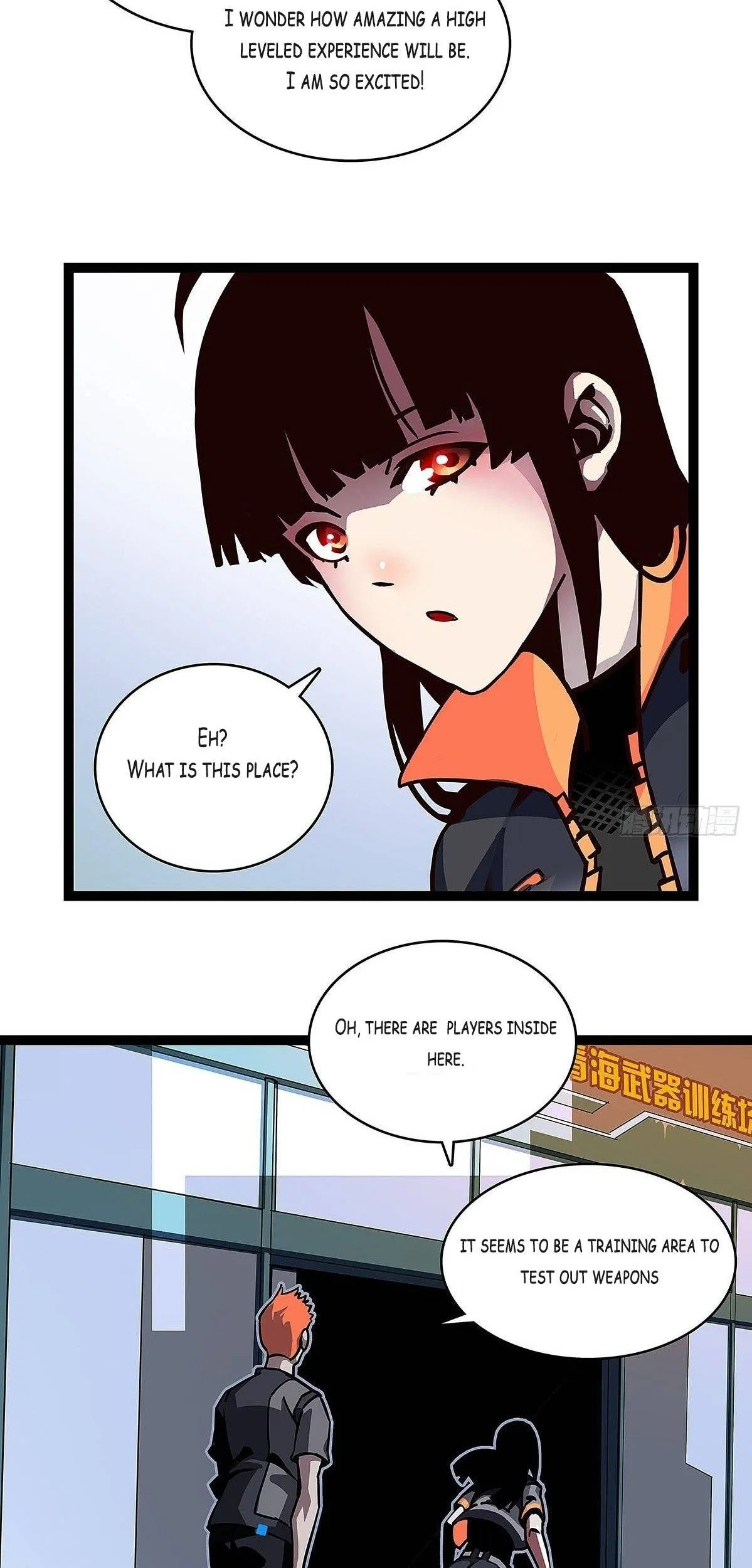 It All Starts With Playing Game Seriously Chapter 2 – Page 25