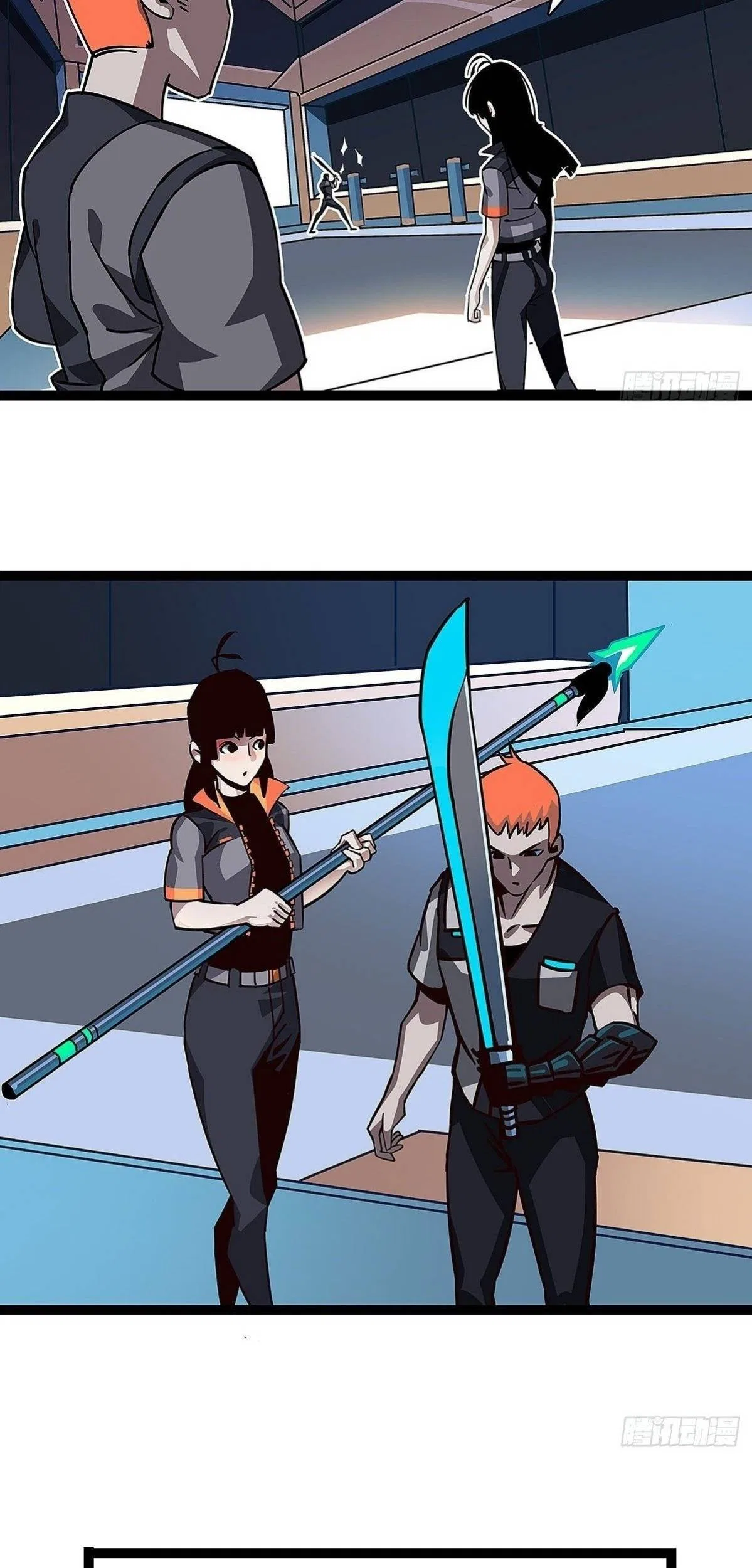 It All Starts With Playing Game Seriously Chapter 2 – Page 28