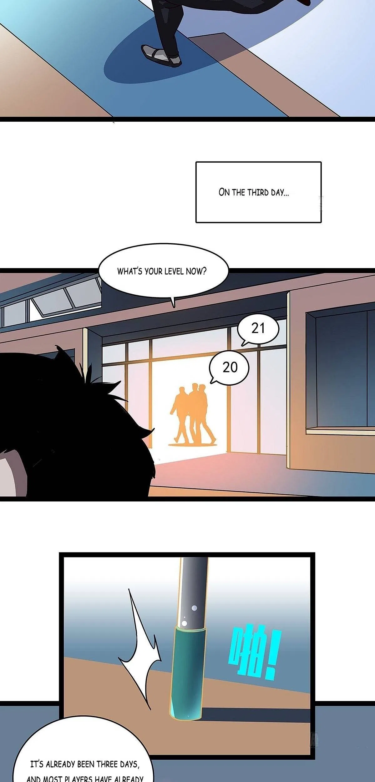 It All Starts With Playing Game Seriously Chapter 2 – Page 32